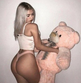 Виктория, 23
